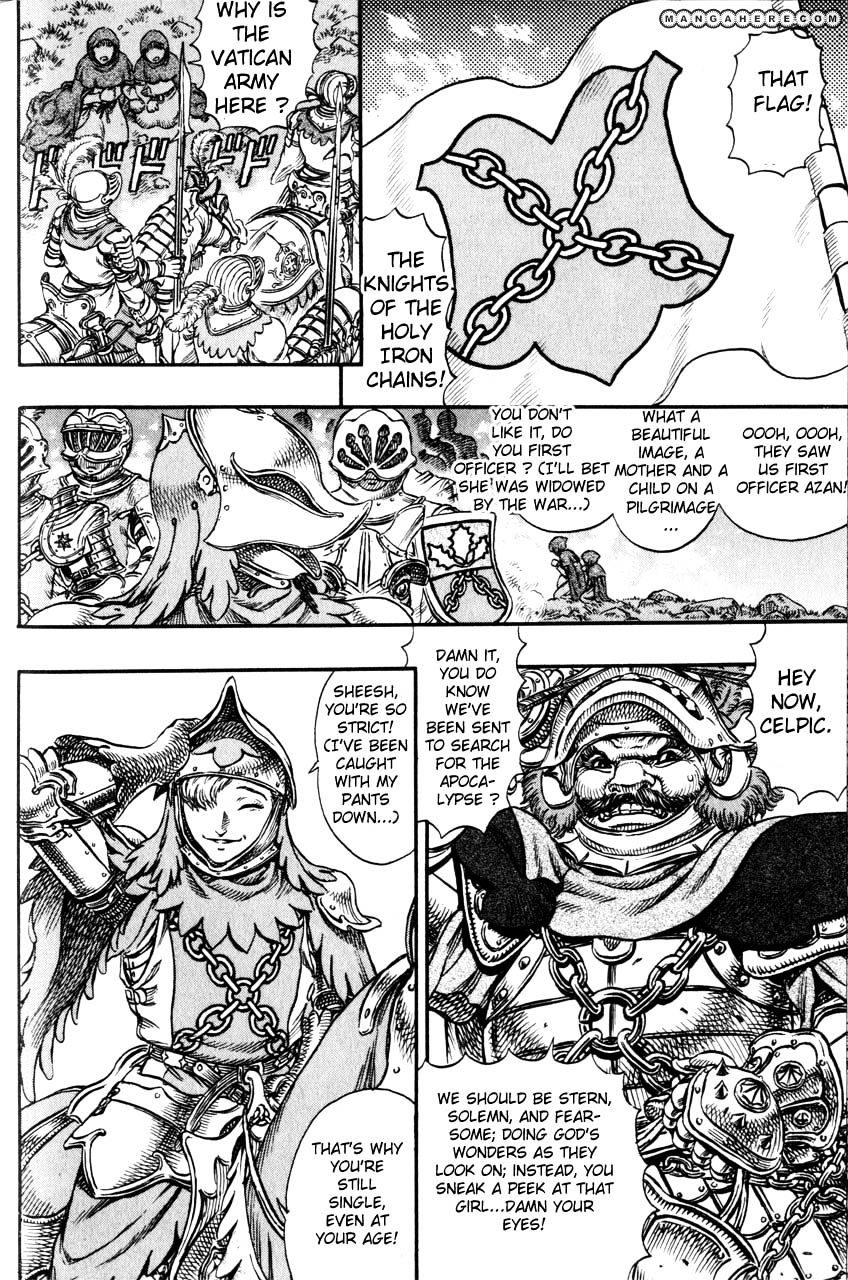 Page 3 of Chapter 110