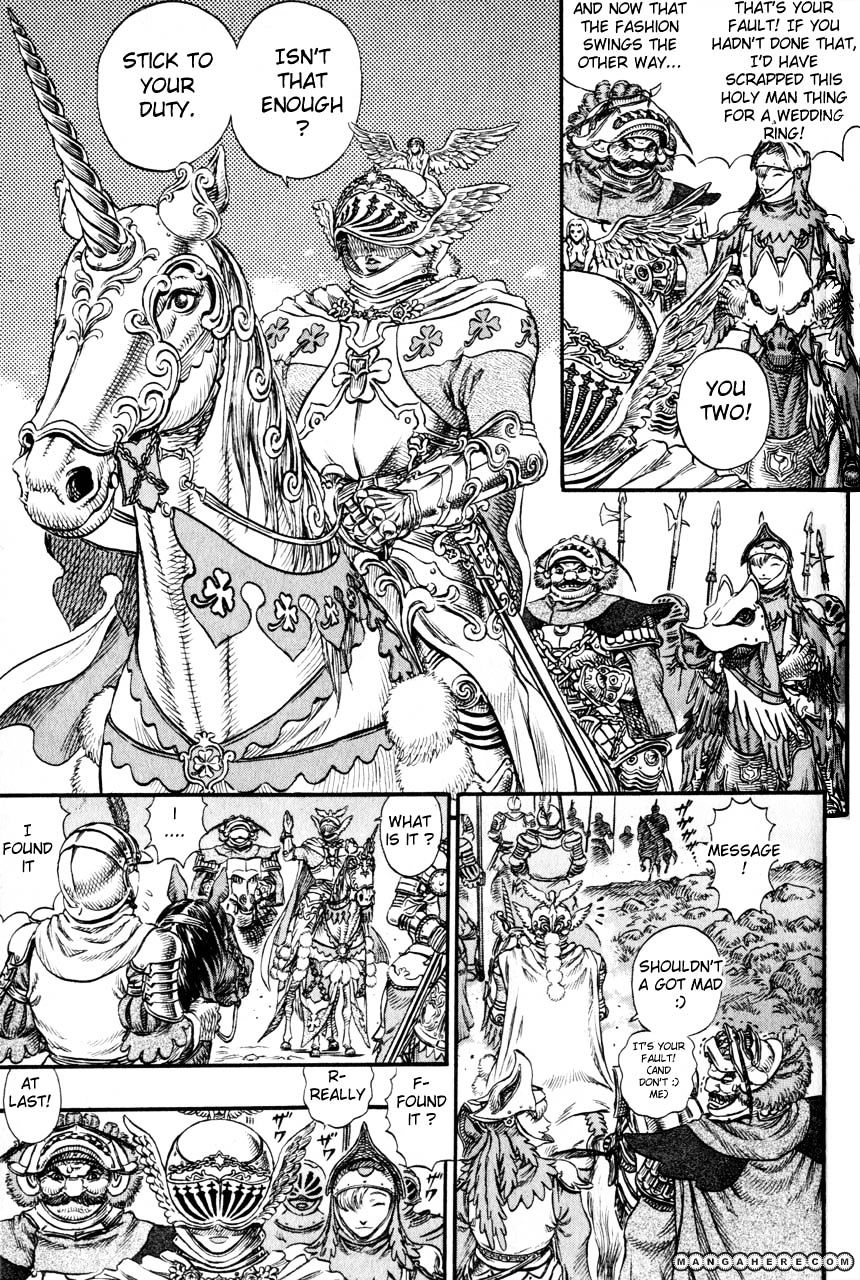 Page 4 of Chapter 110