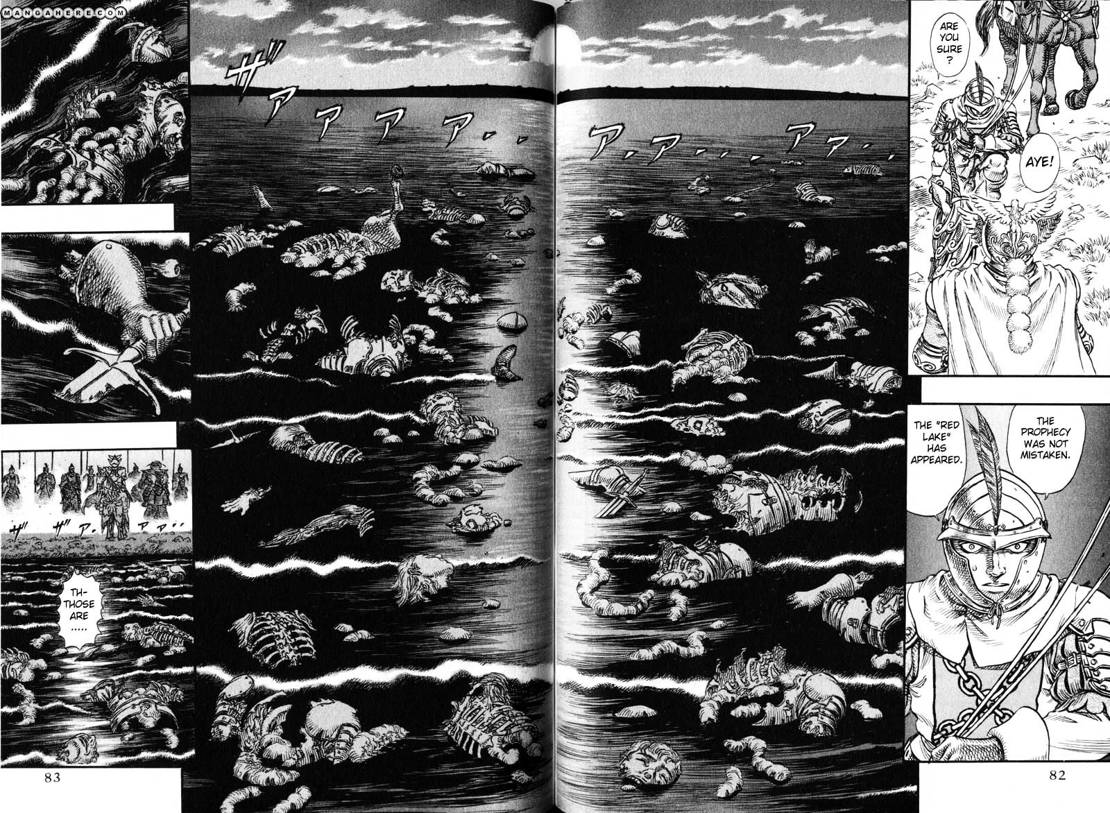 Page 5 of Chapter 110