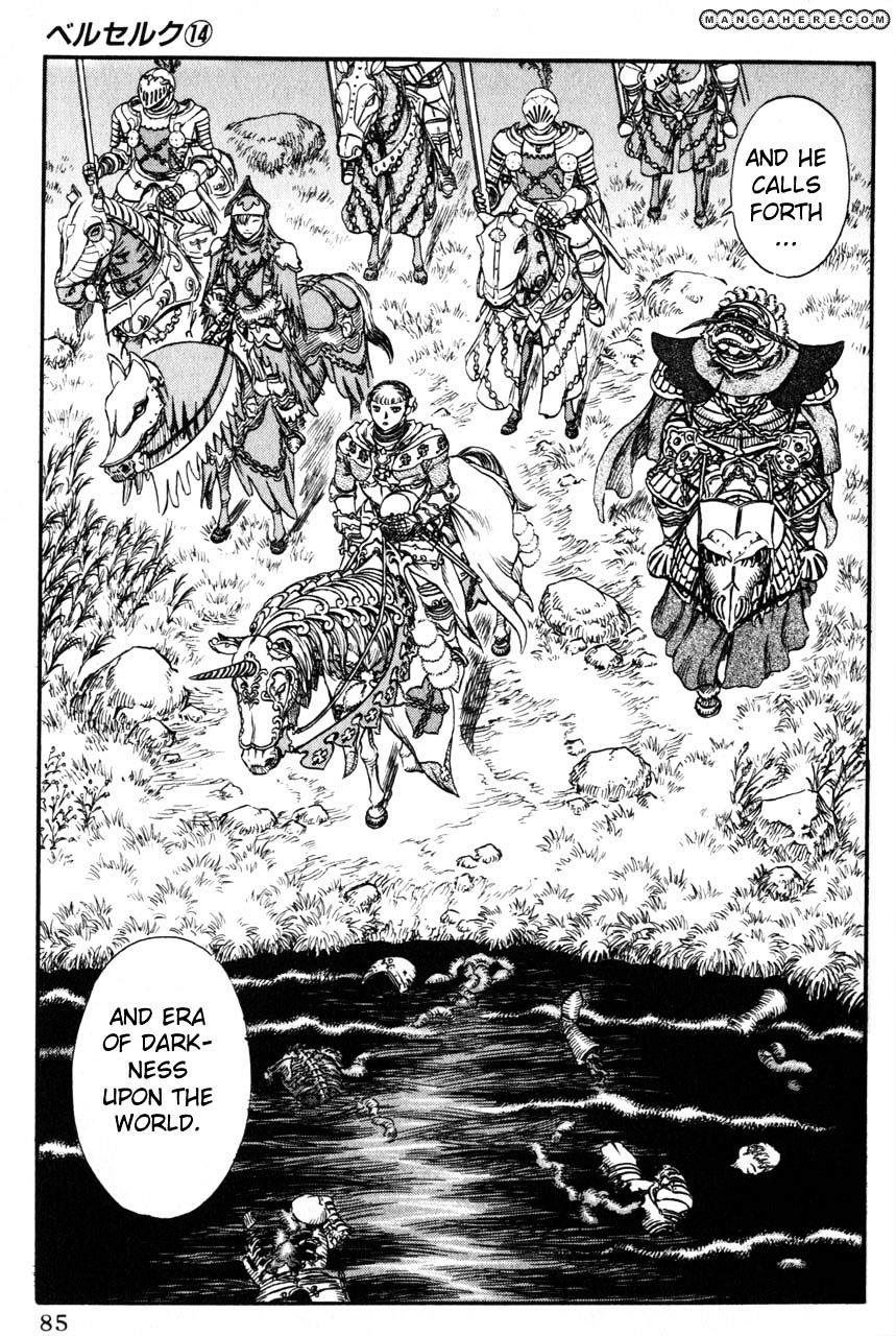Page 7 of Chapter 110