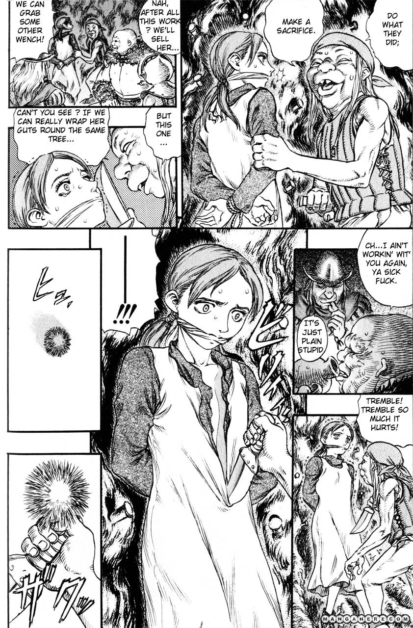 Page 12 of Chapter 110
