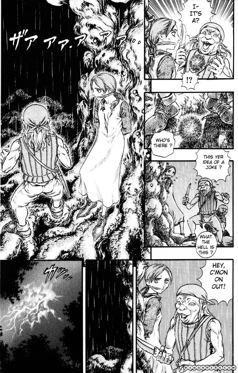 Page 13 of Chapter 110
