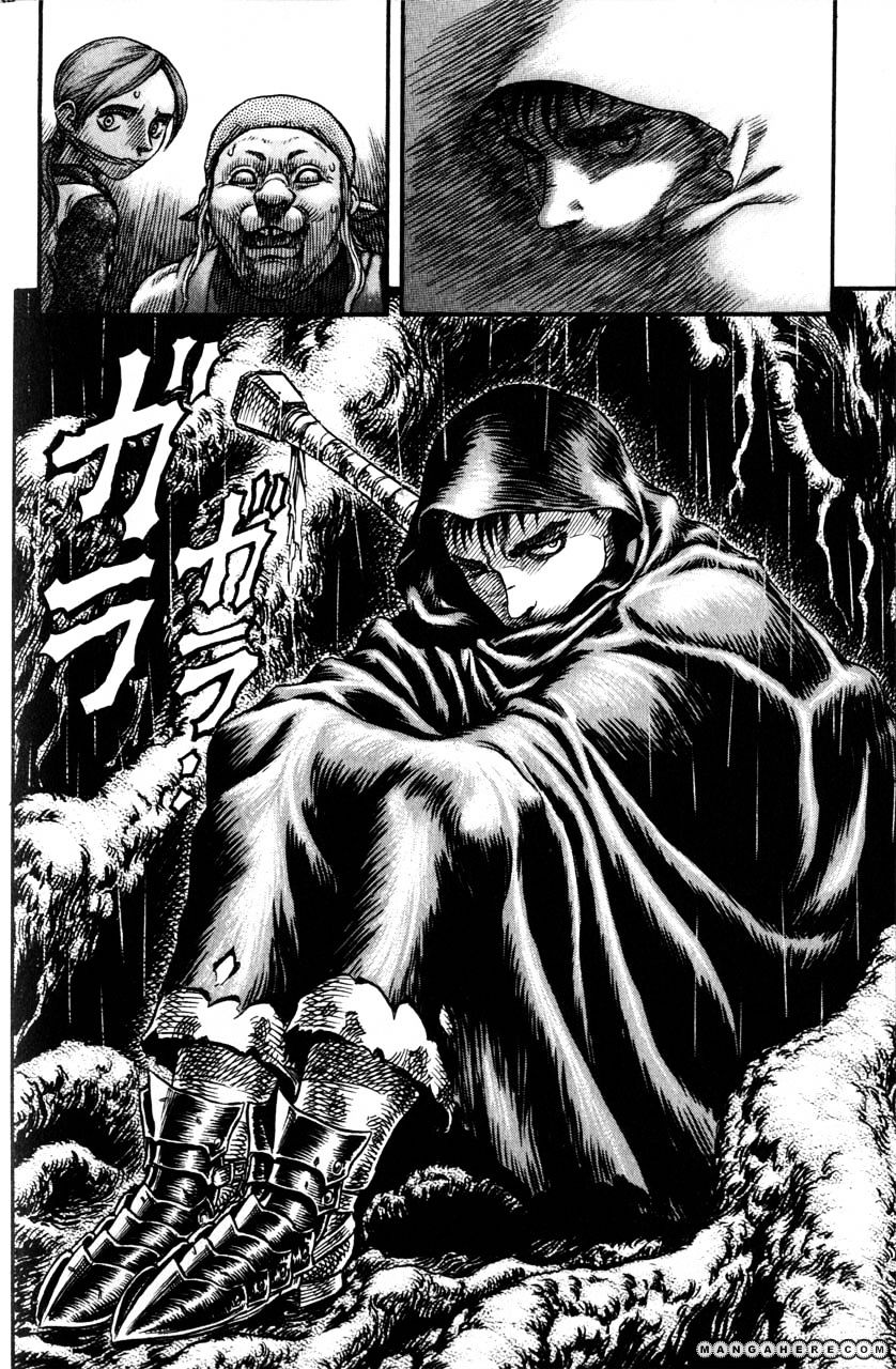 Page 14 of Chapter 110