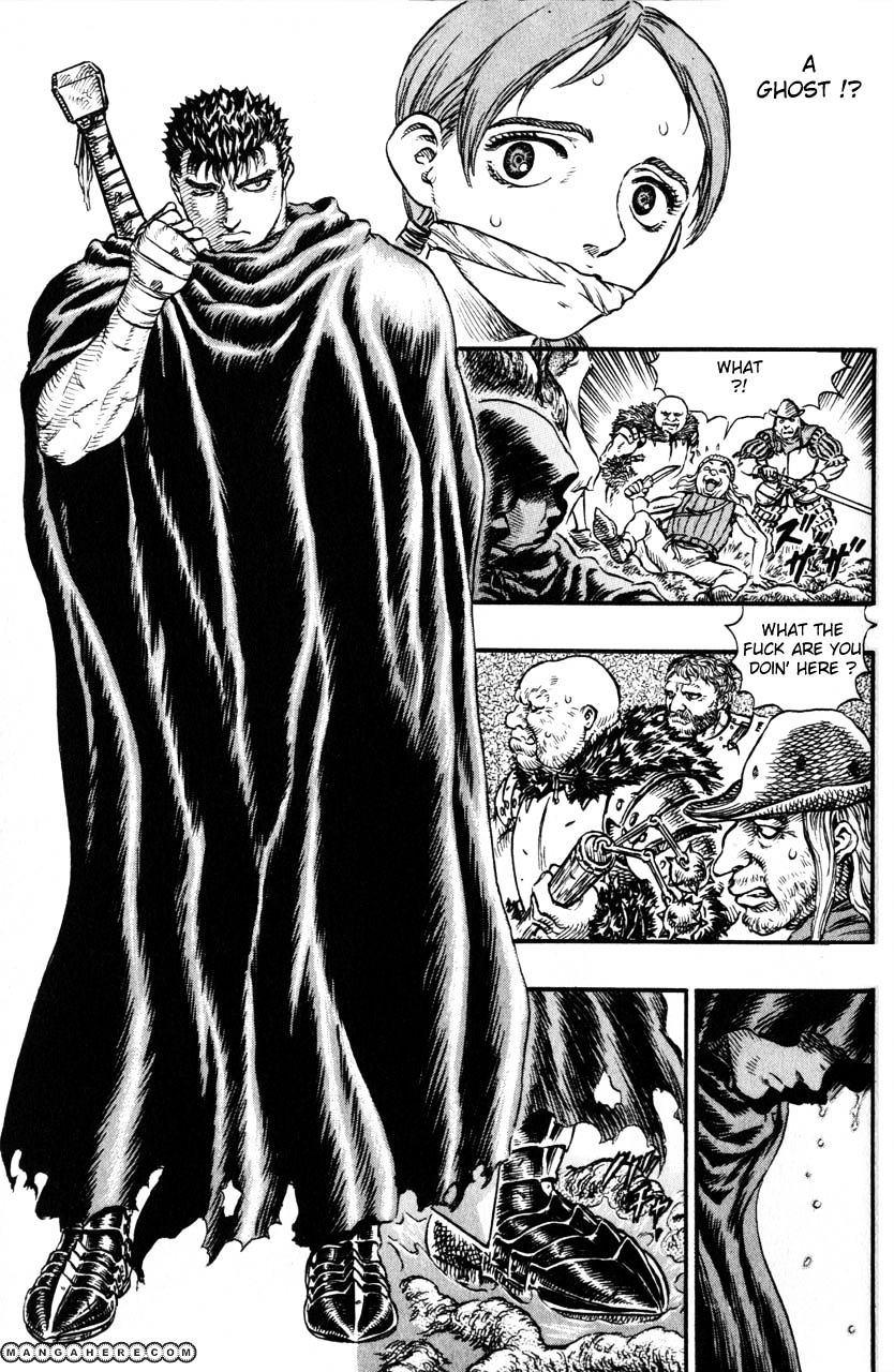 Page 15 of Chapter 110