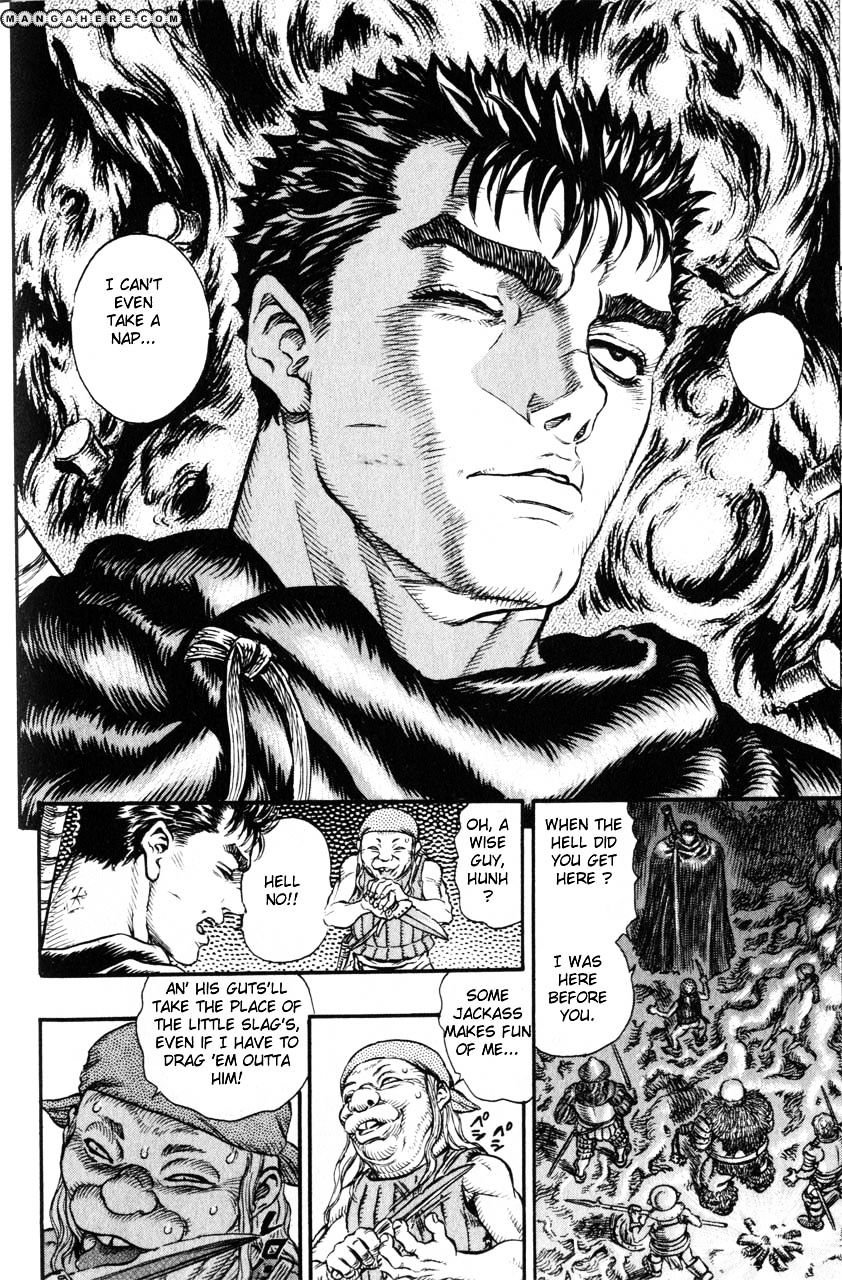 Page 16 of Chapter 110