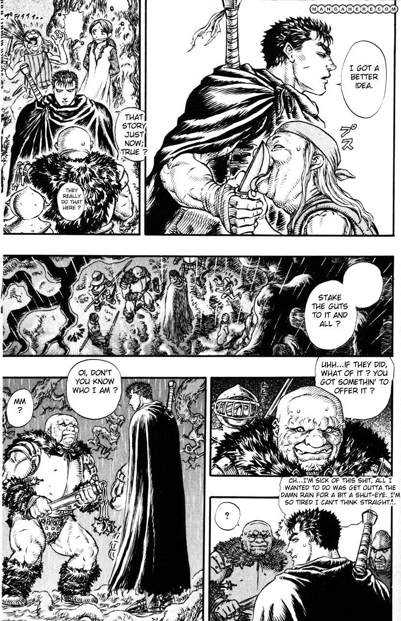 Page 17 of Chapter 110