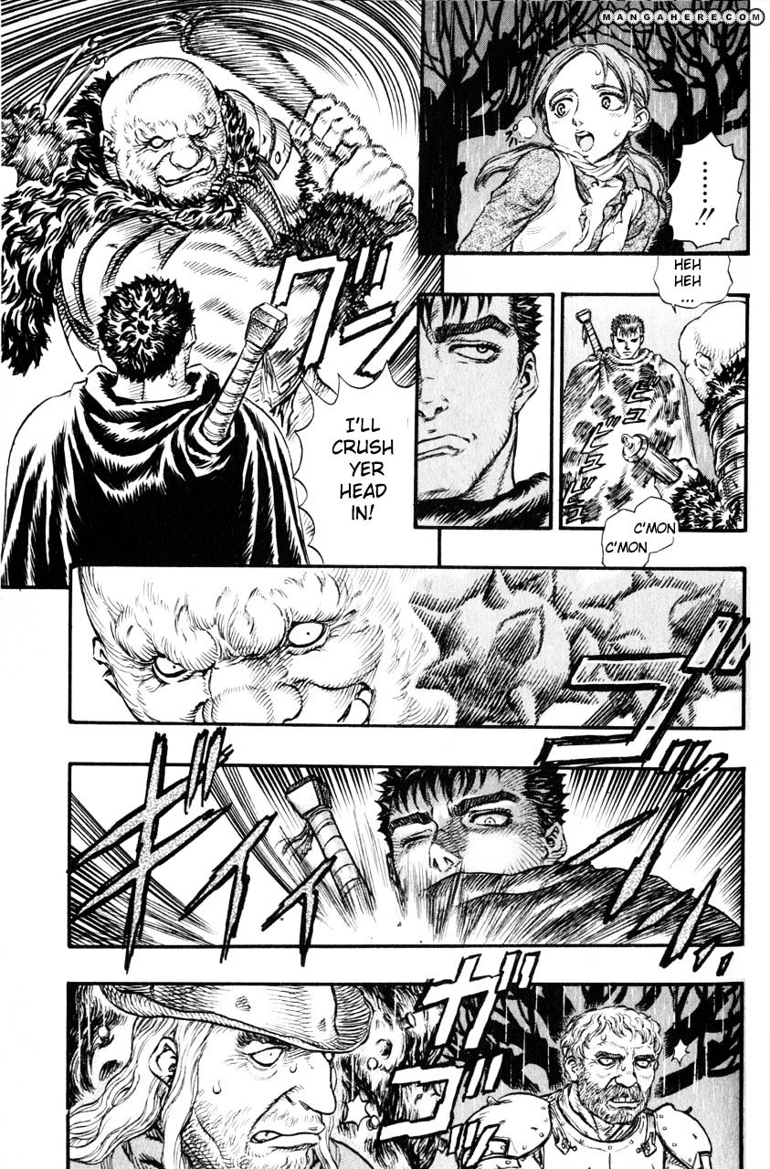 Page 19 of Chapter 110