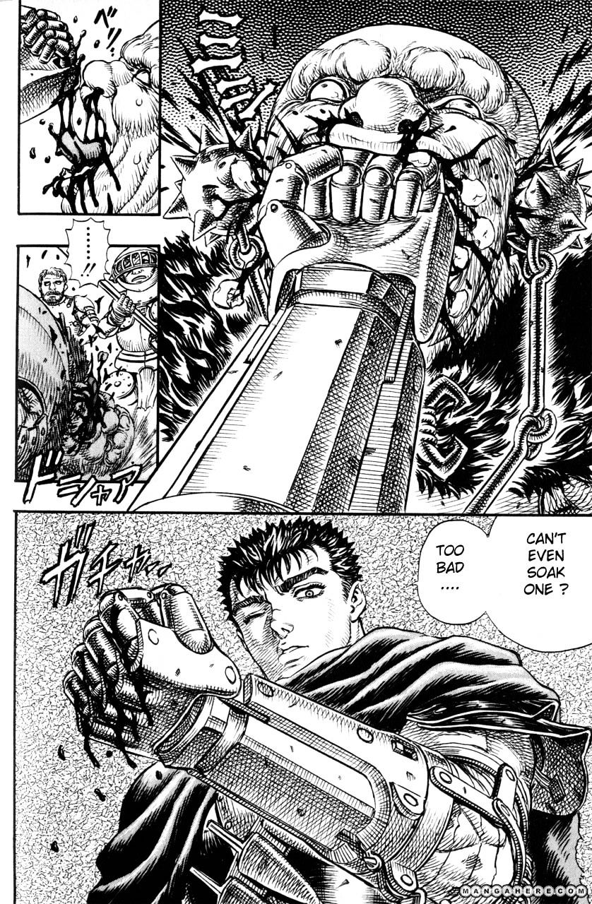 Page 20 of Chapter 110