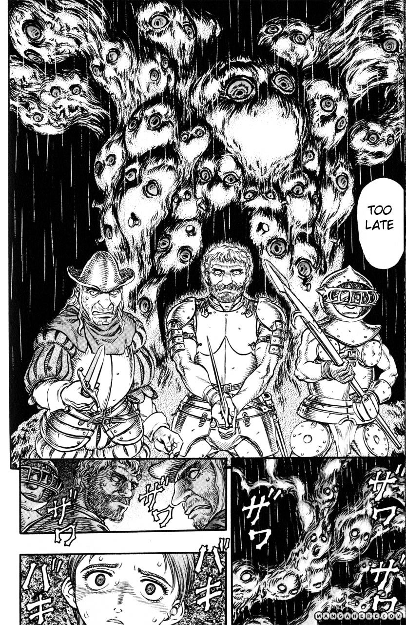 Page 22 of Chapter 110