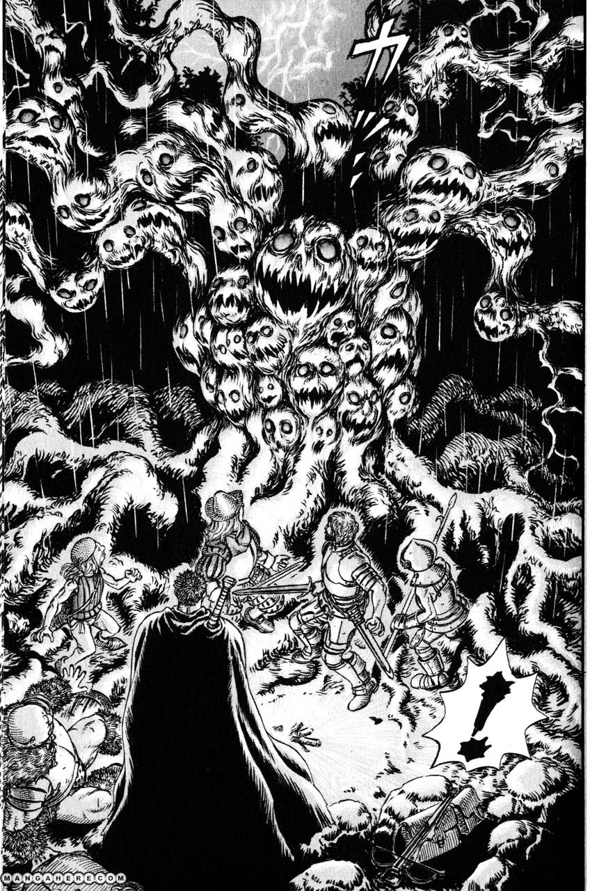 Page 23 of Chapter 110