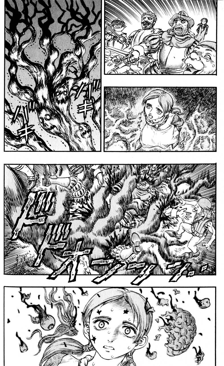 Page 24 of Chapter 110