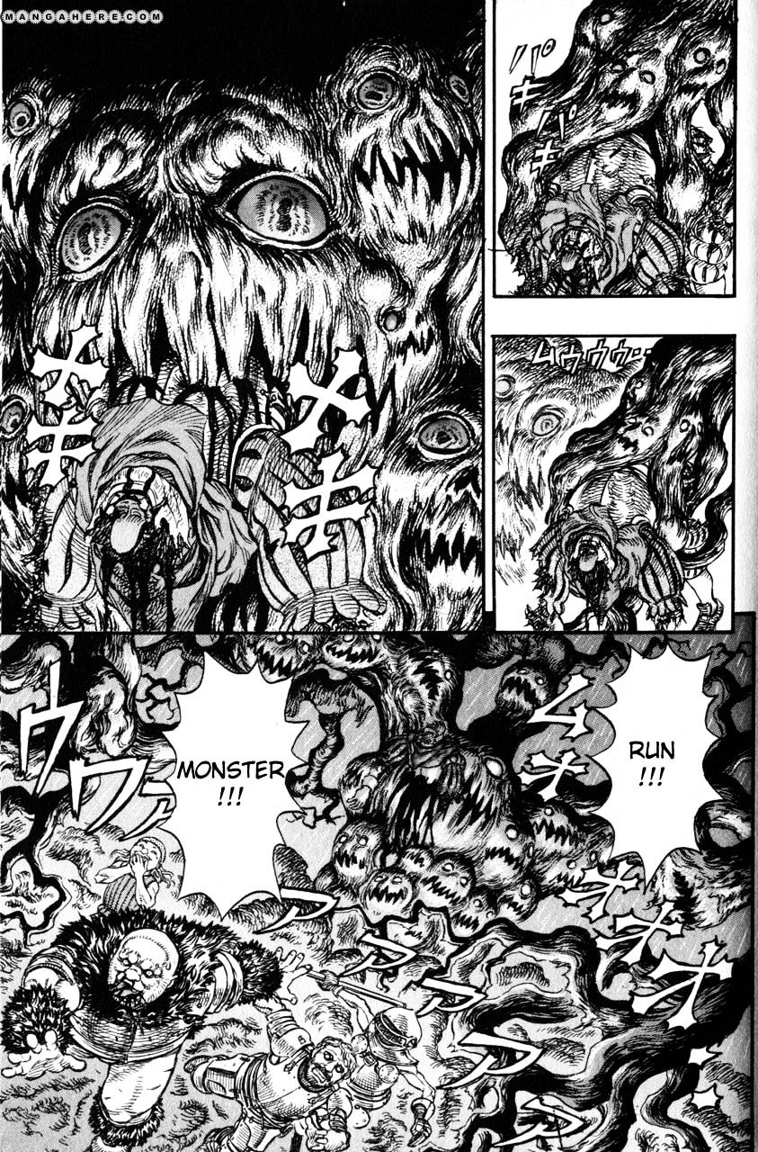 Page 25 of Chapter 110