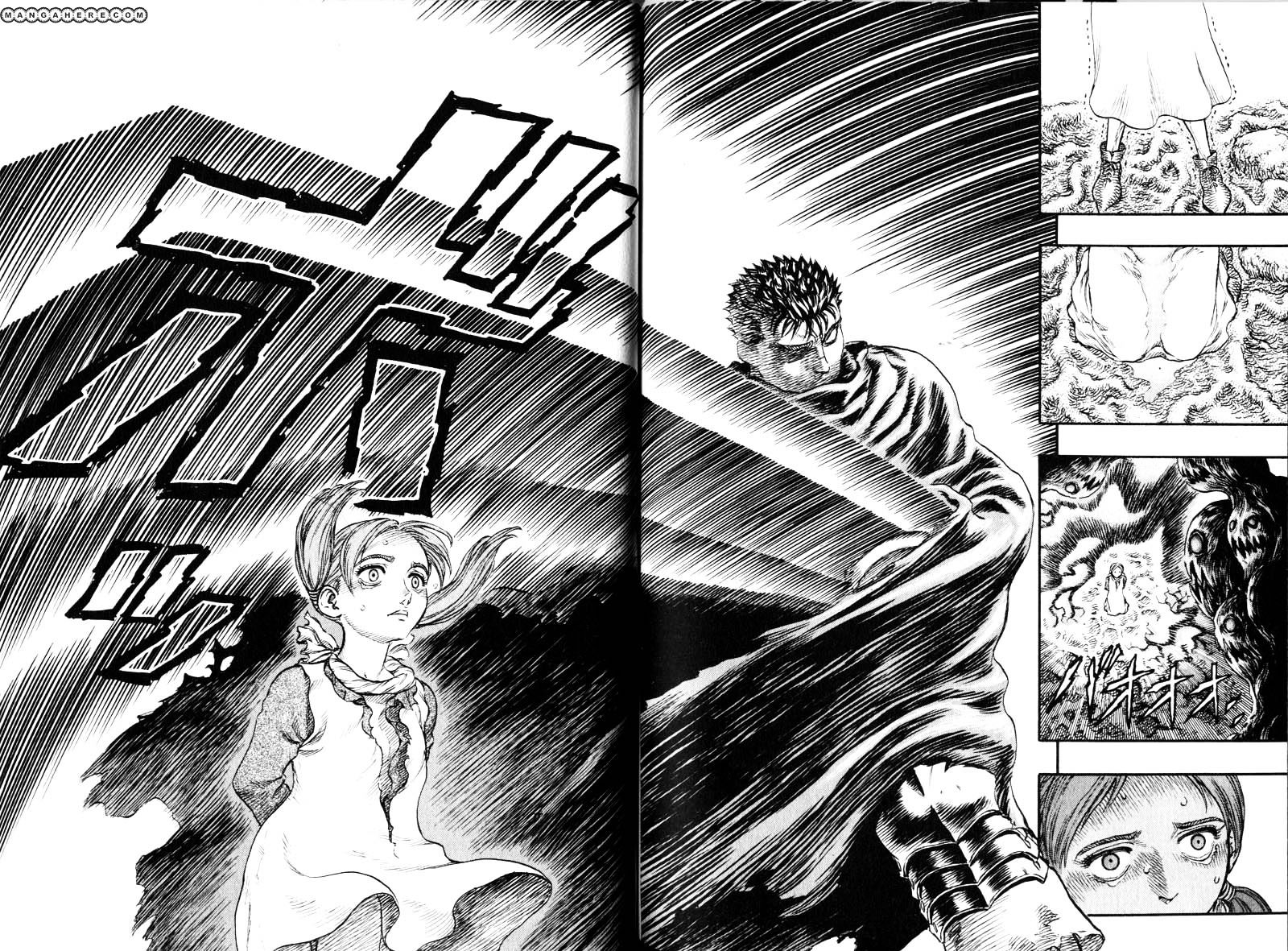 Page 26 of Chapter 110