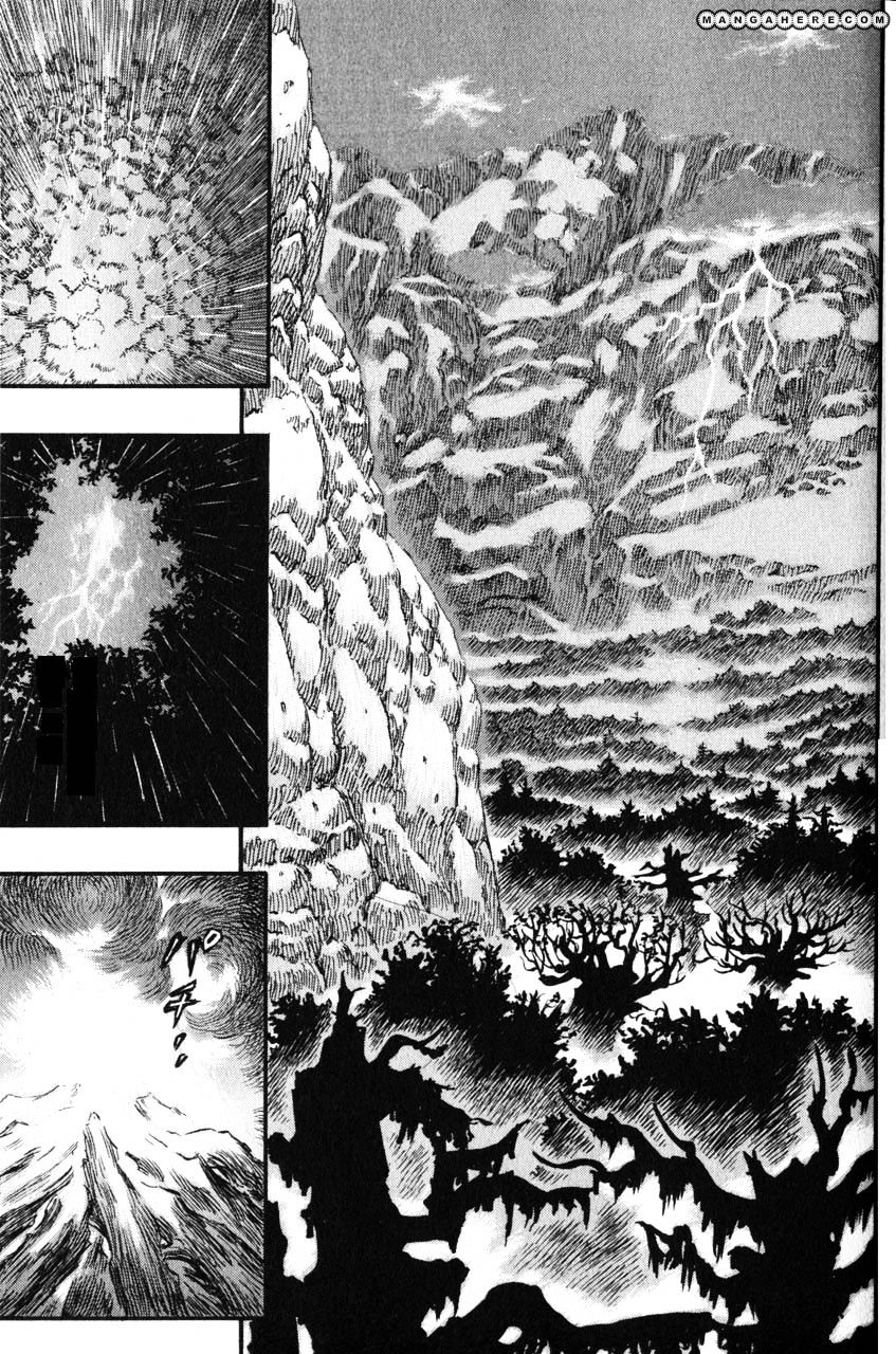 Page 30 of Chapter 110