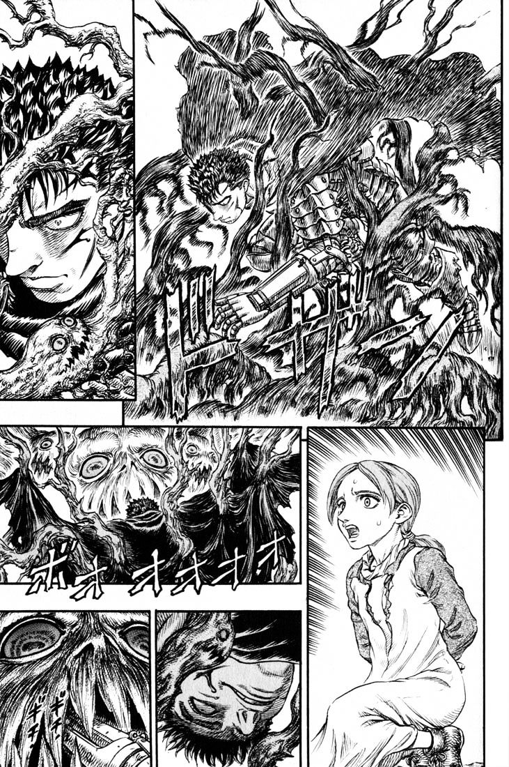 Page 5 of Chapter 111