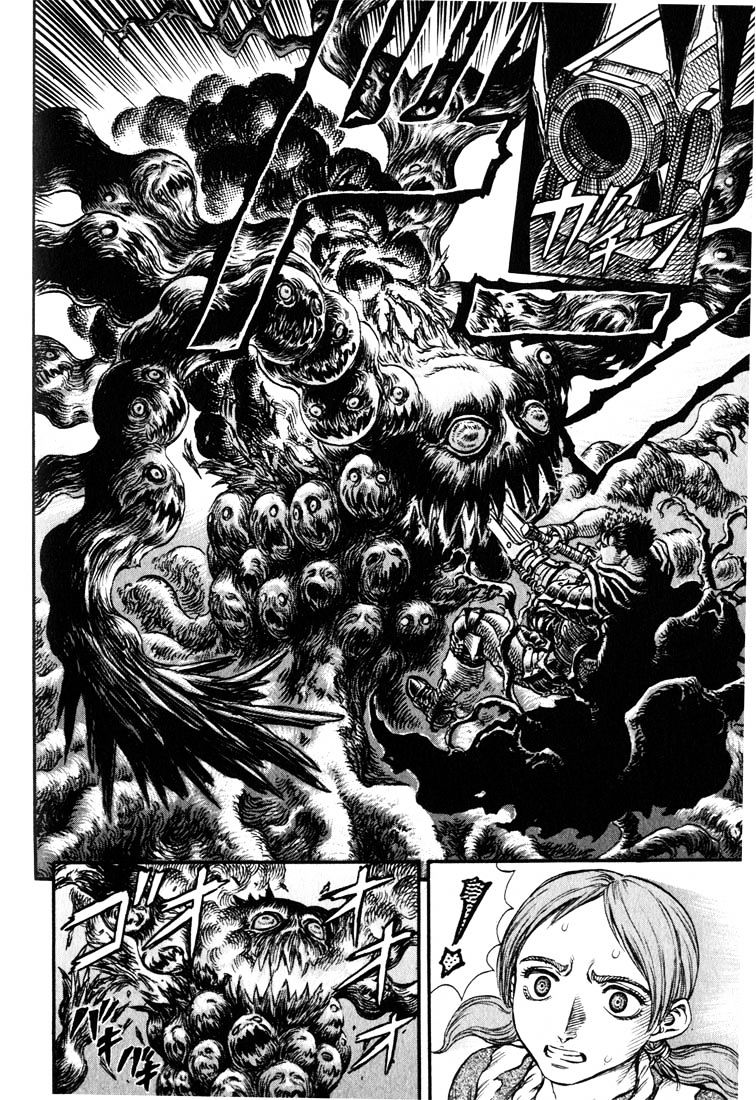 Page 6 of Chapter 111
