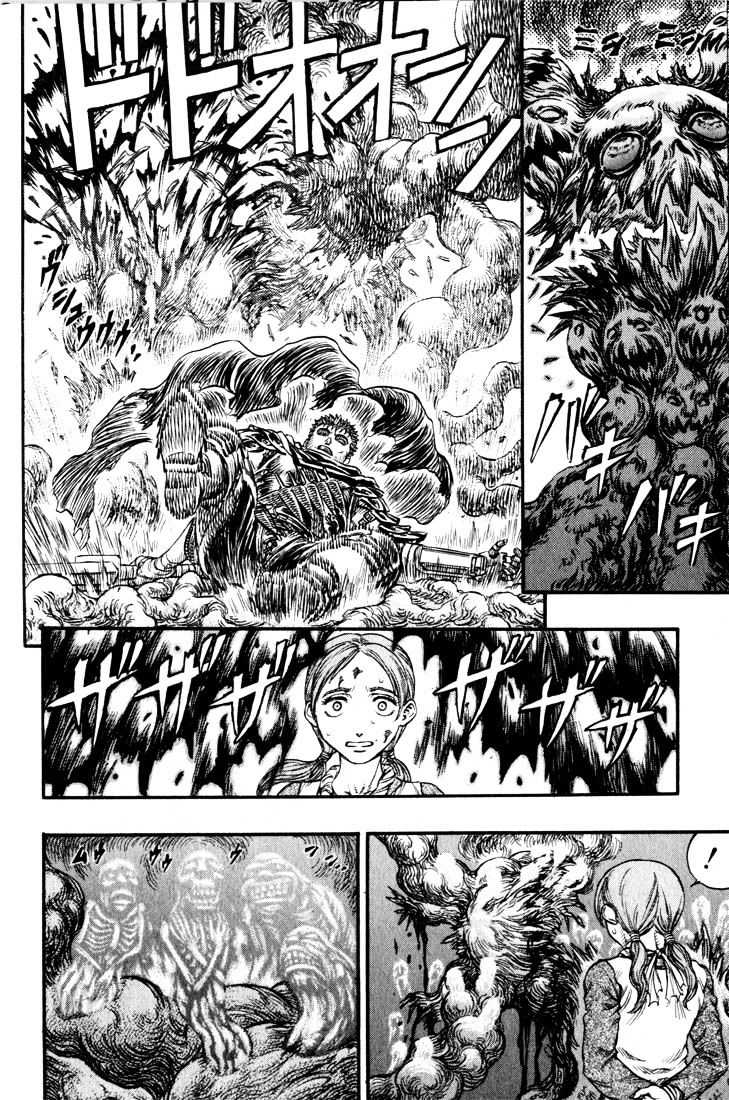 Page 9 of Chapter 111