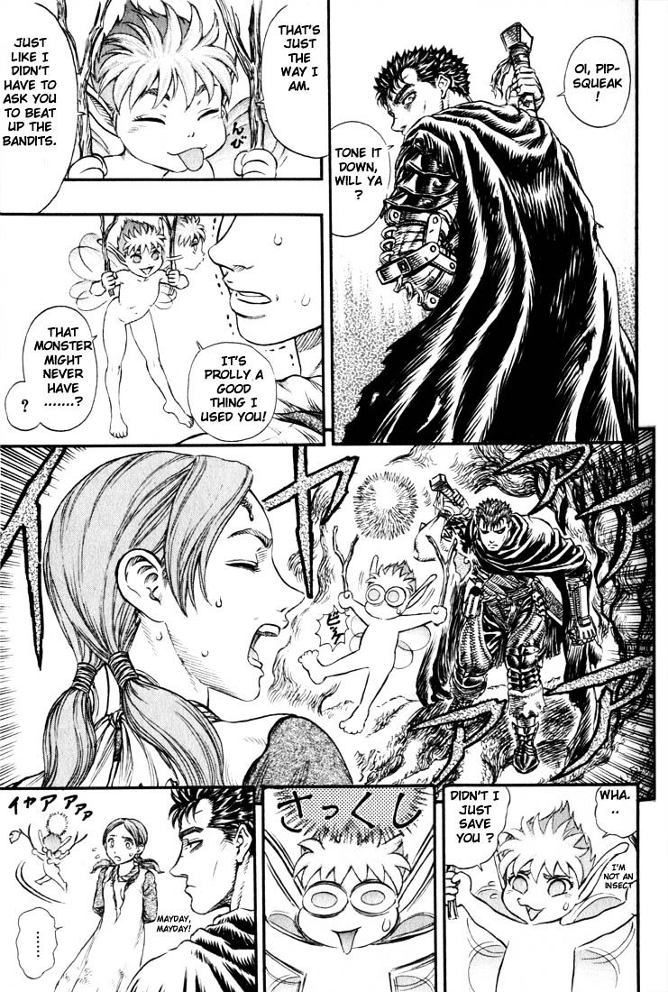 Page 12 of Chapter 111