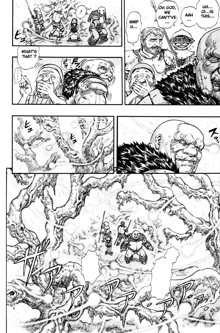Page 15 of Chapter 111