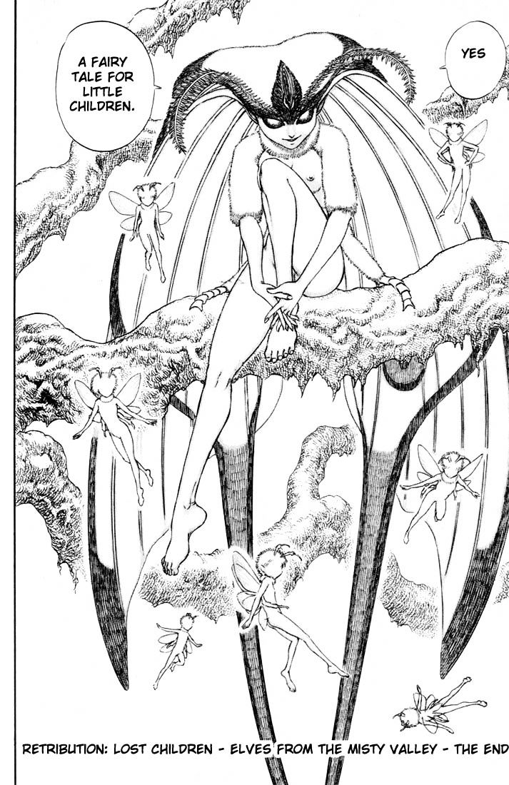 Page 17 of Chapter 111