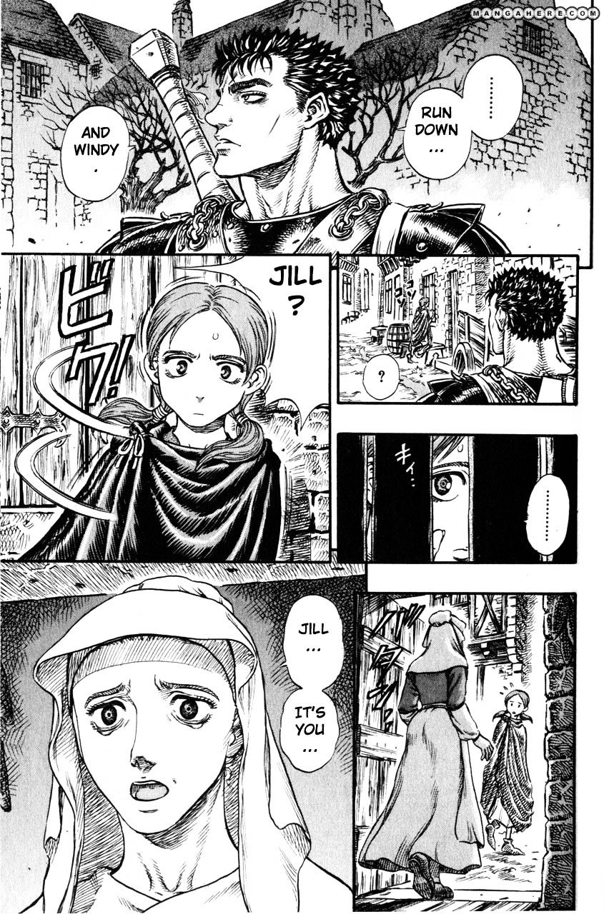 Page 3 of Chapter 112