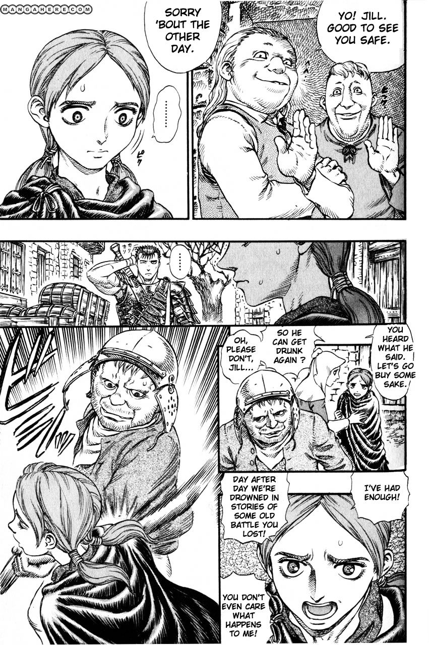 Page 5 of Chapter 112