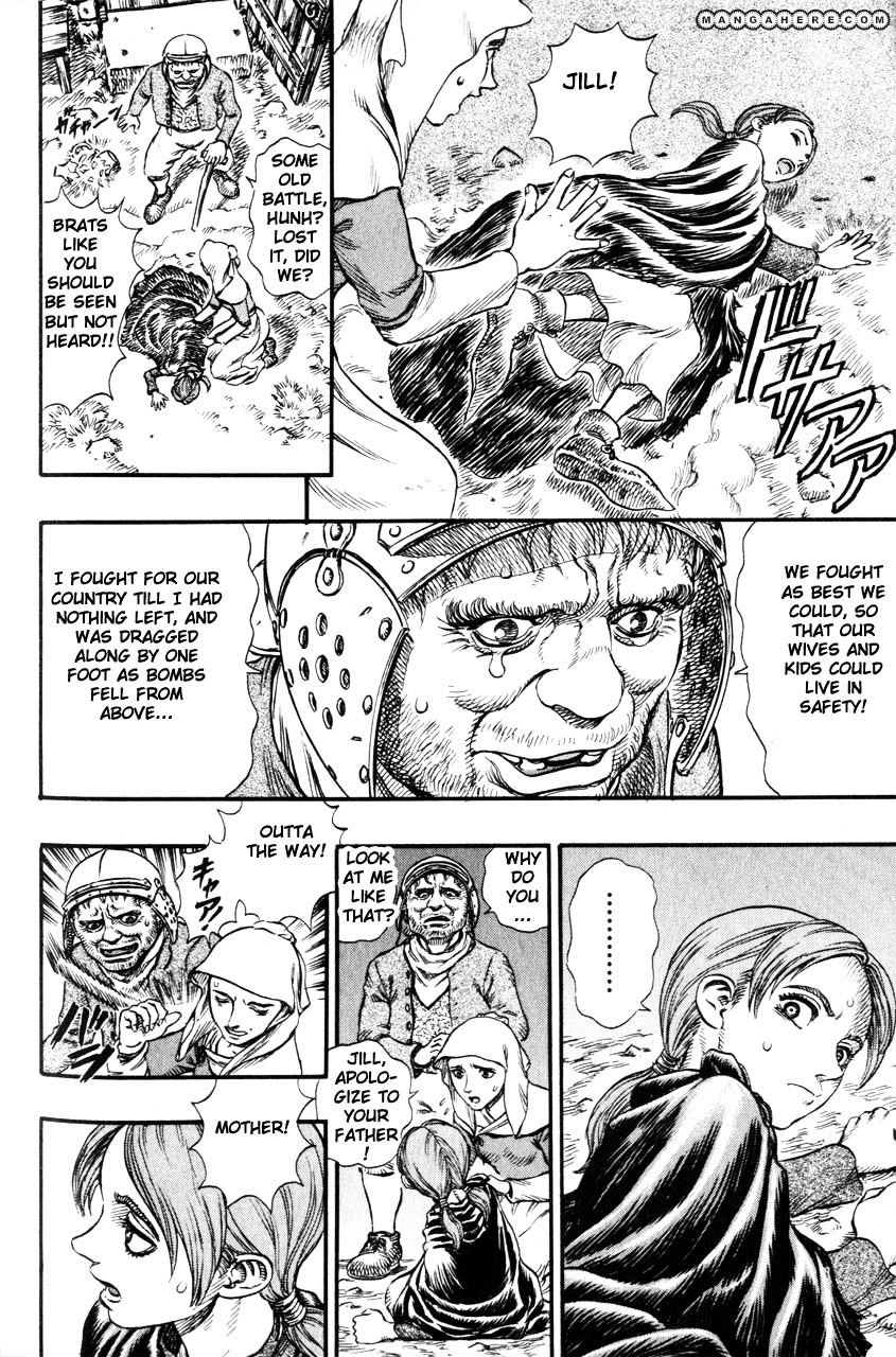 Page 6 of Chapter 112