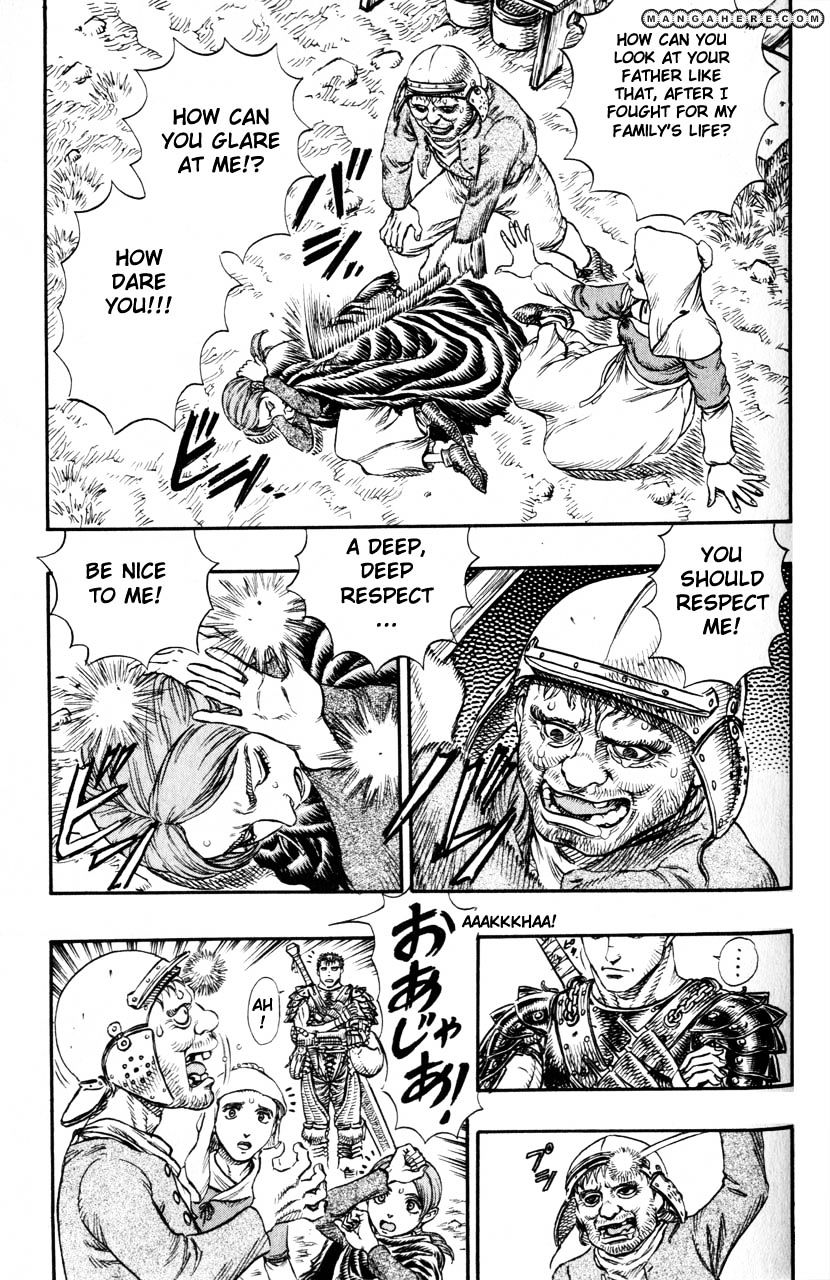 Page 7 of Chapter 112