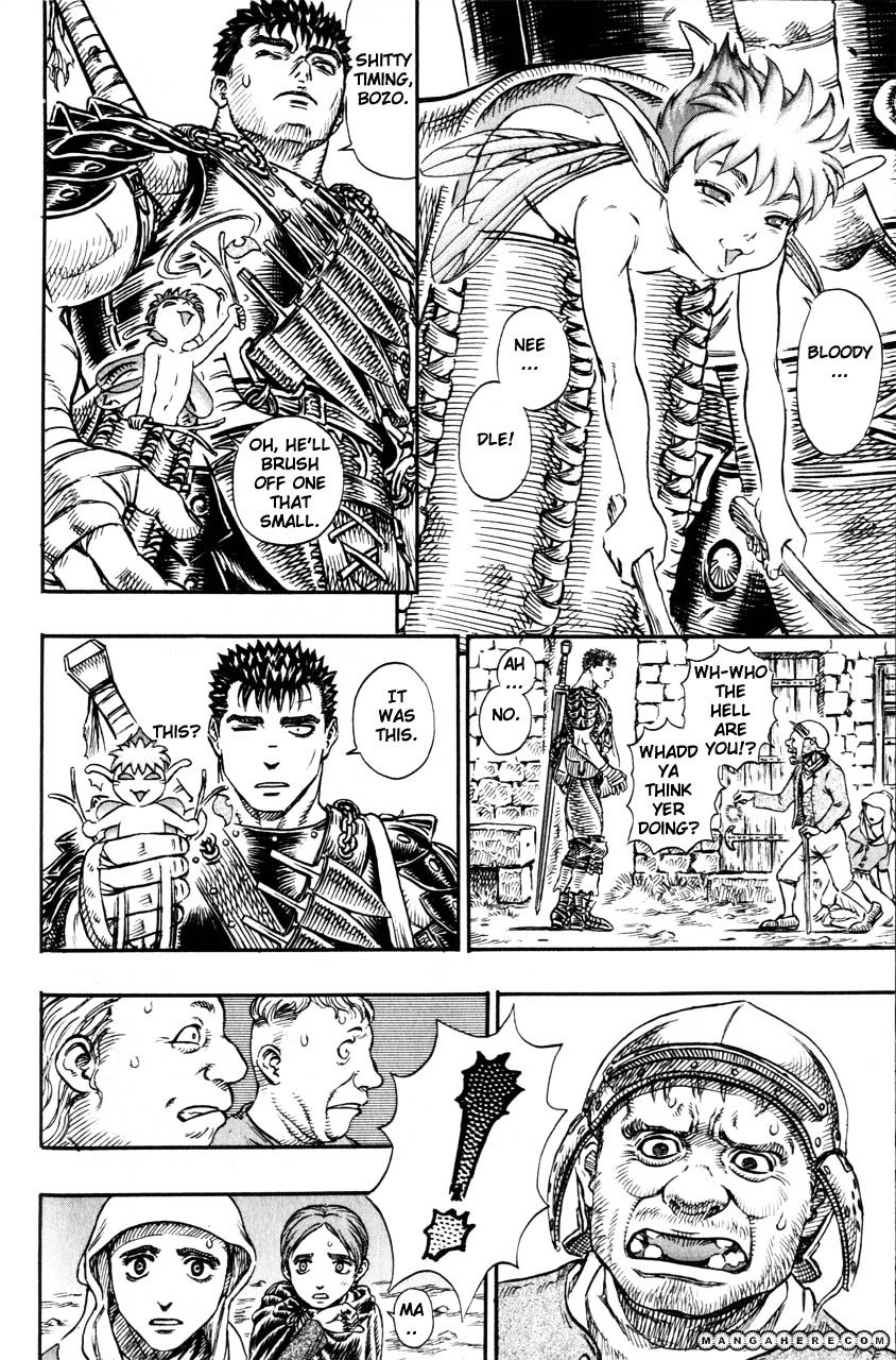 Page 8 of Chapter 112