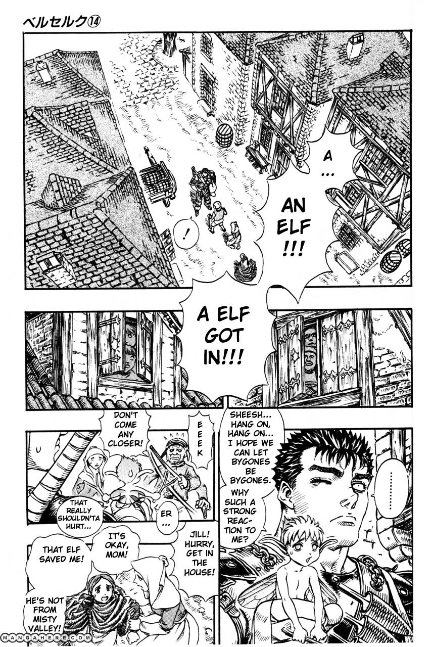 Page 9 of Chapter 112