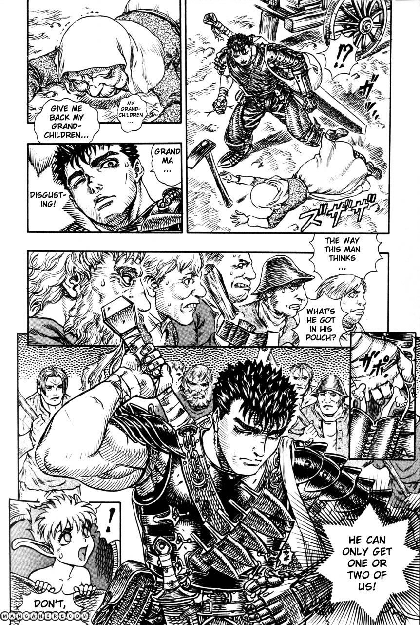 Page 12 of Chapter 112