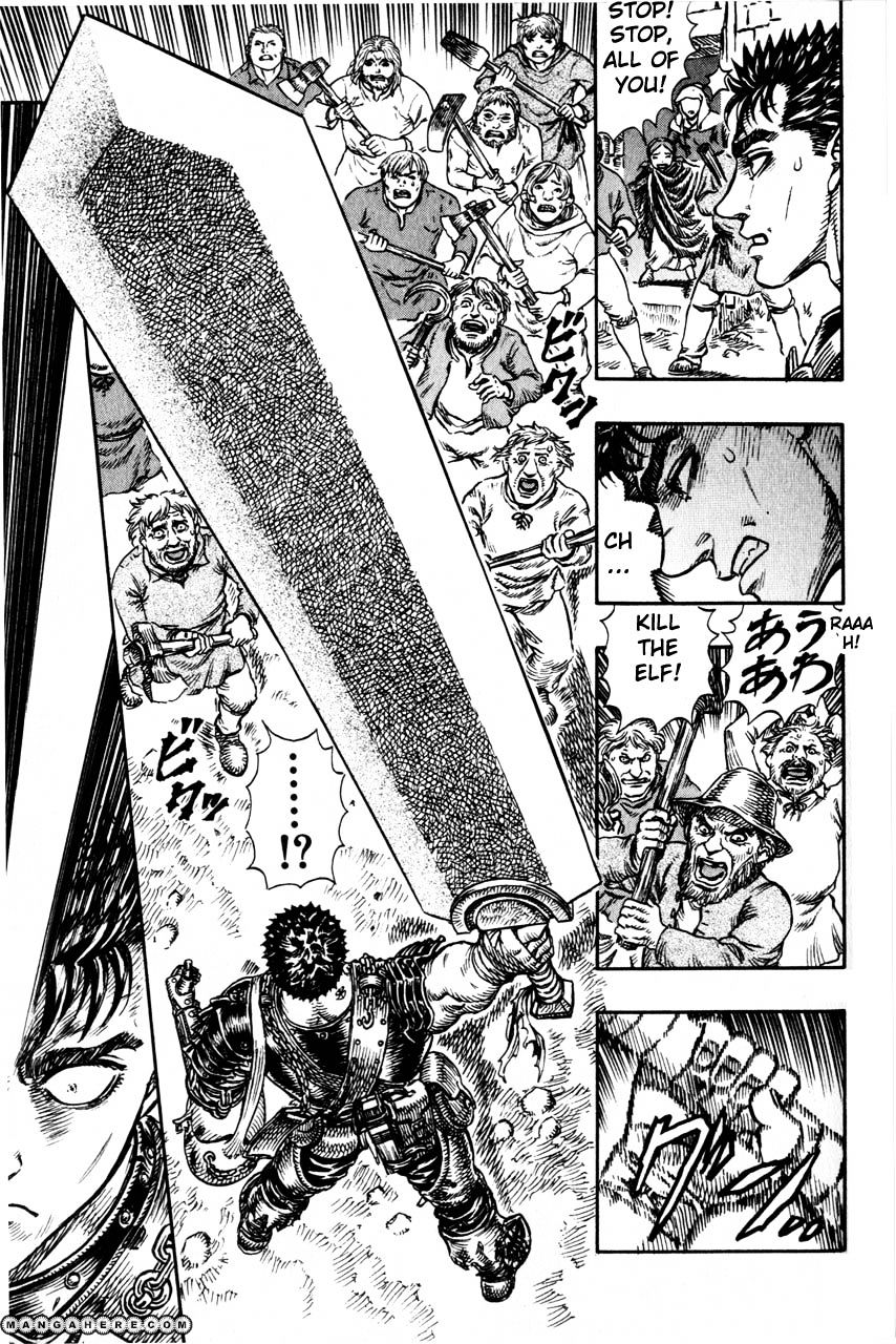 Page 13 of Chapter 112