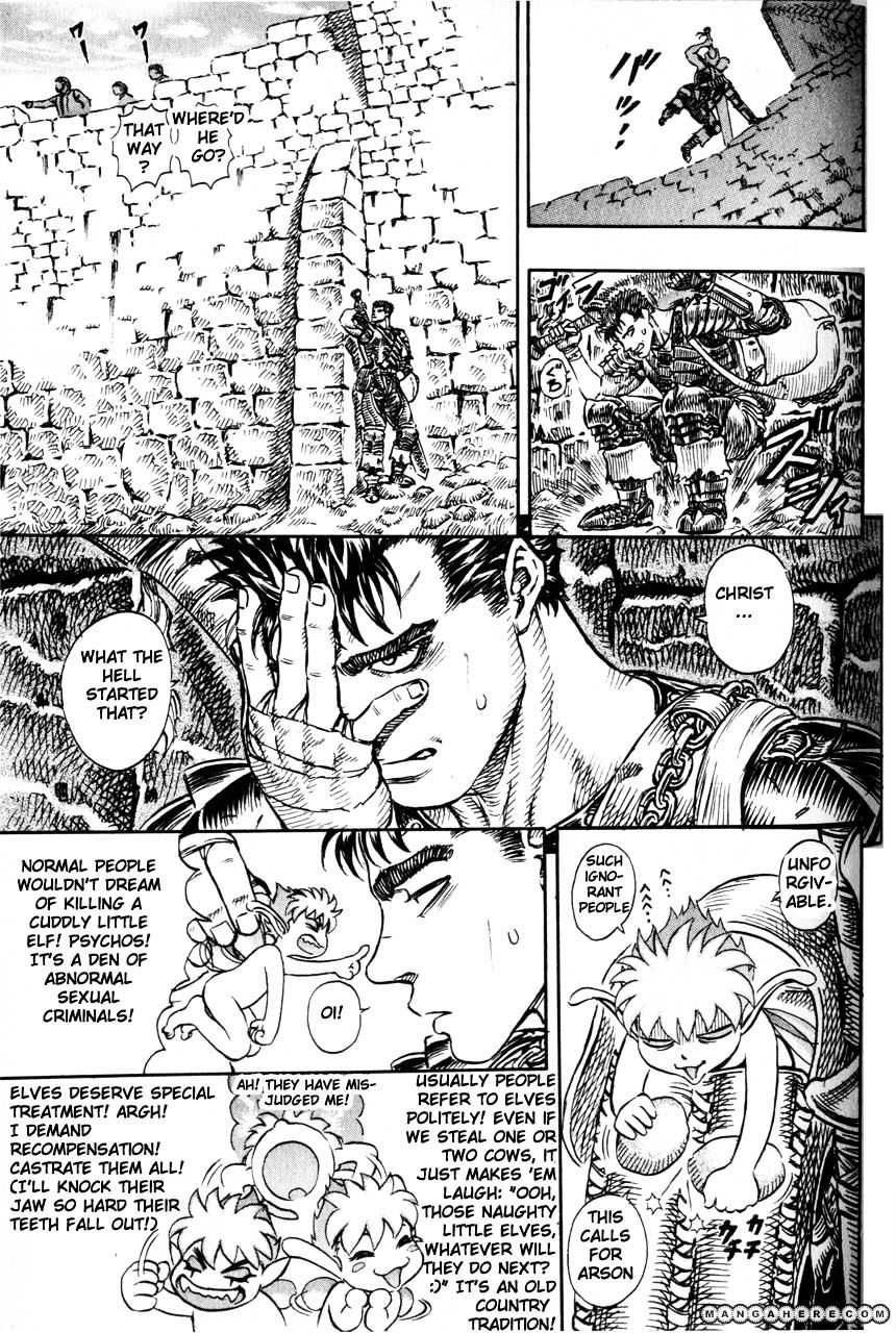 Page 15 of Chapter 112
