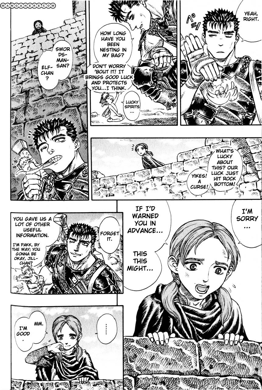 Page 16 of Chapter 112