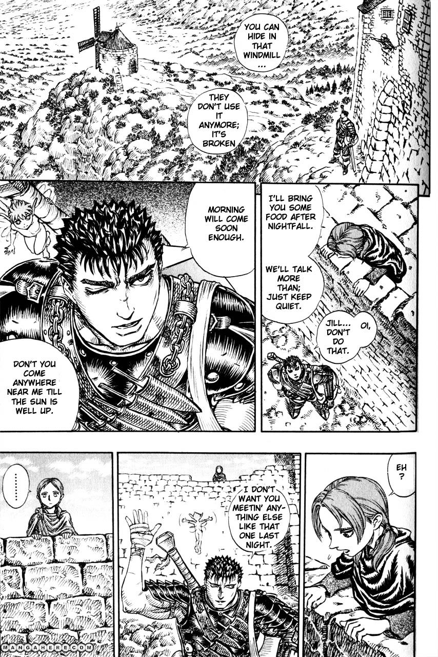 Page 17 of Chapter 112