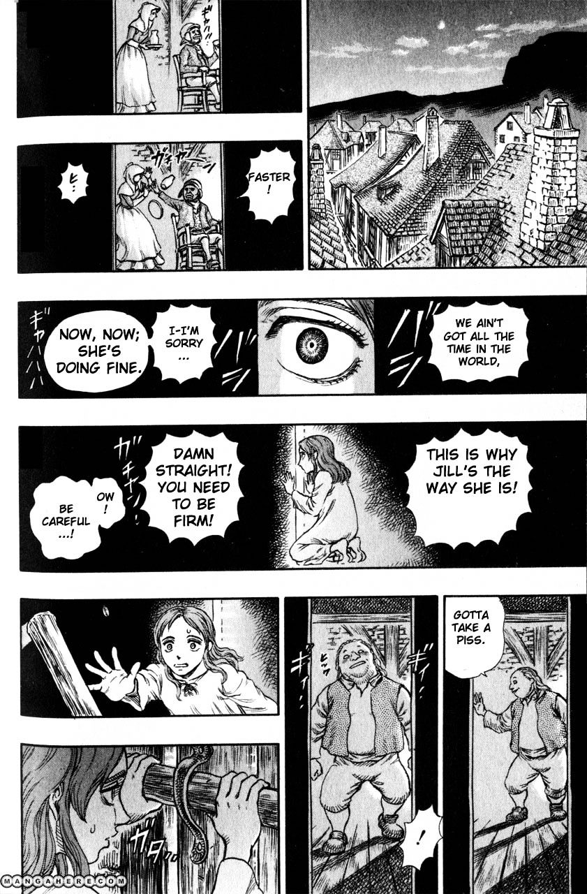 Page 18 of Chapter 112