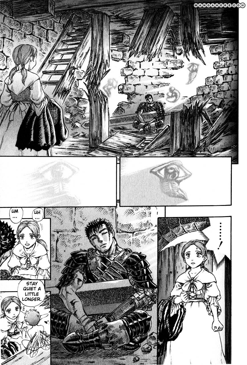 Page 21 of Chapter 112