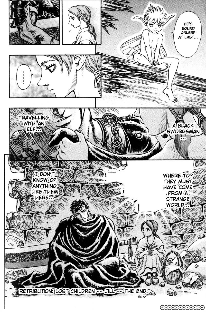 Page 22 of Chapter 112