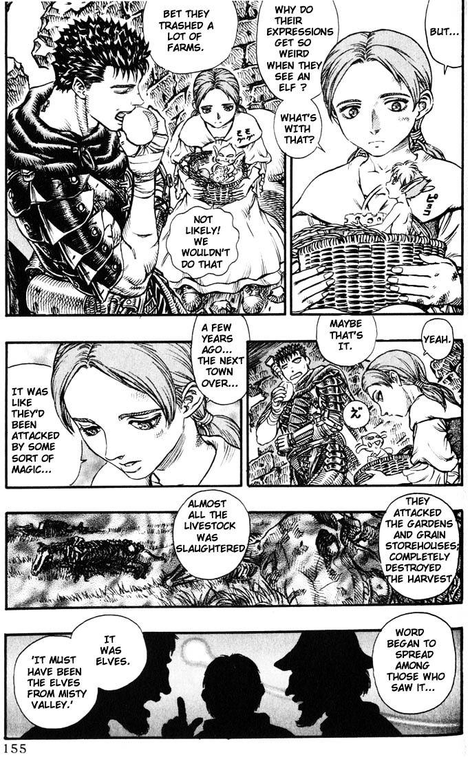 Page 5 of Chapter 113