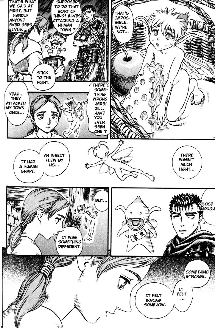 Page 6 of Chapter 113