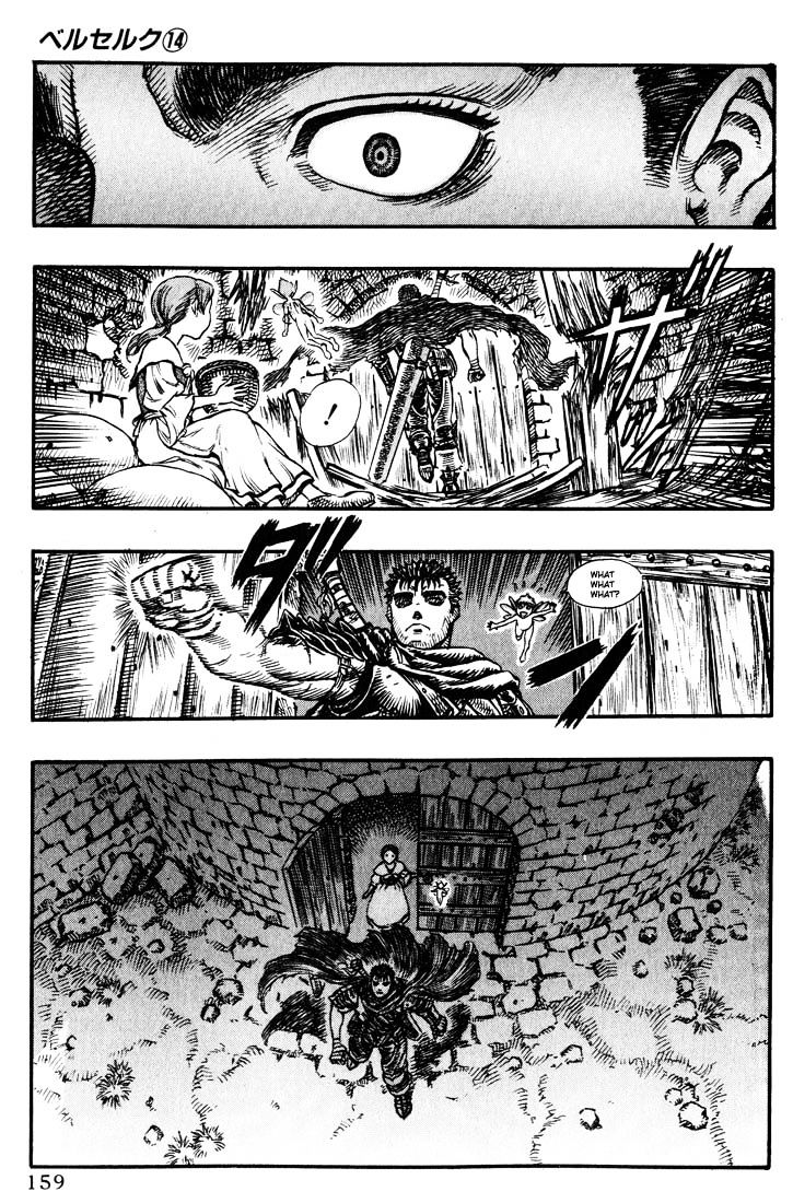Page 9 of Chapter 113