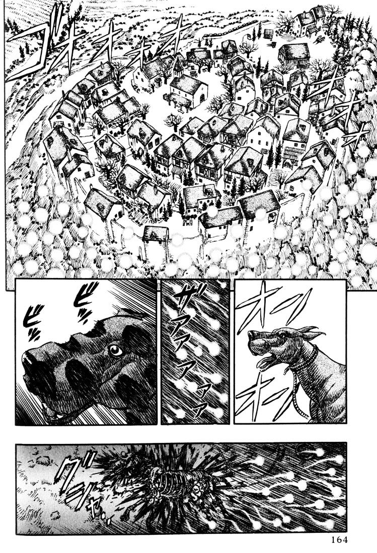 Page 13 of Chapter 113