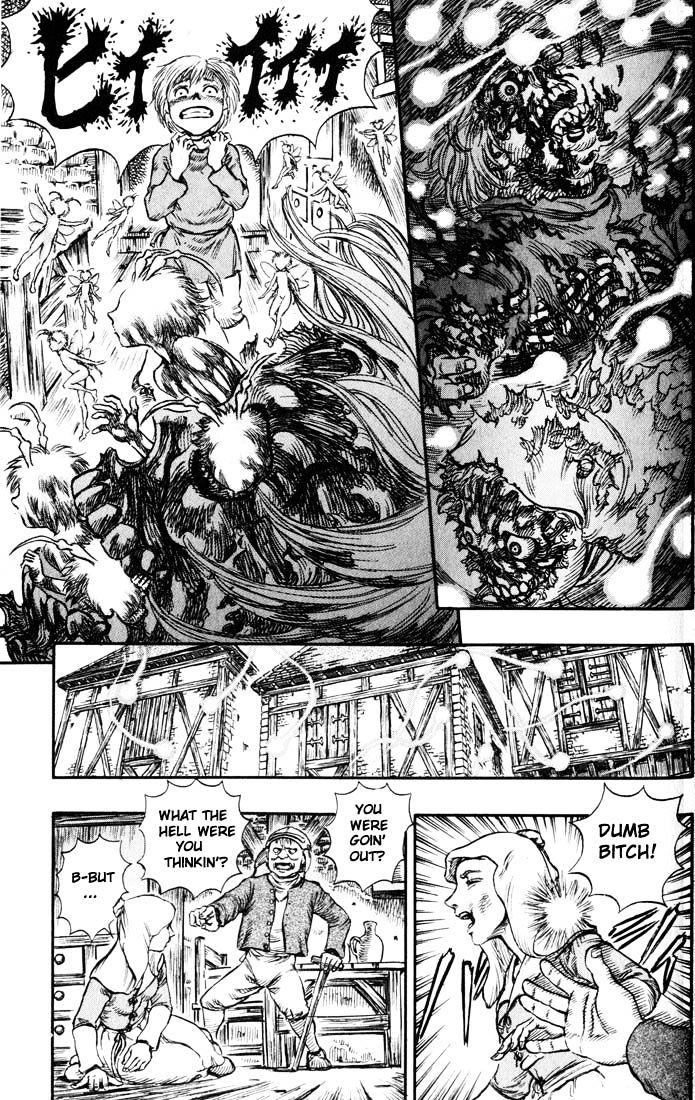 Page 16 of Chapter 113