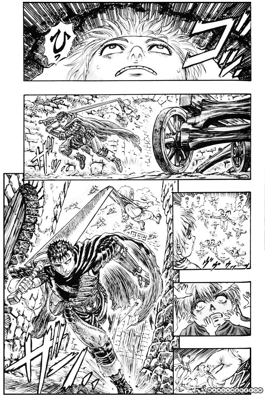 Page 11 of Chapter 114