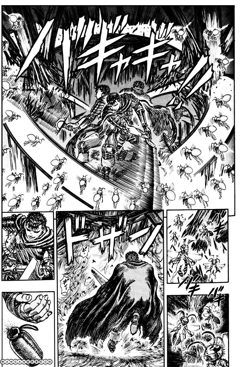 Page 15 of Chapter 114