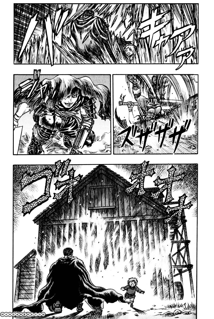 Page 17 of Chapter 114
