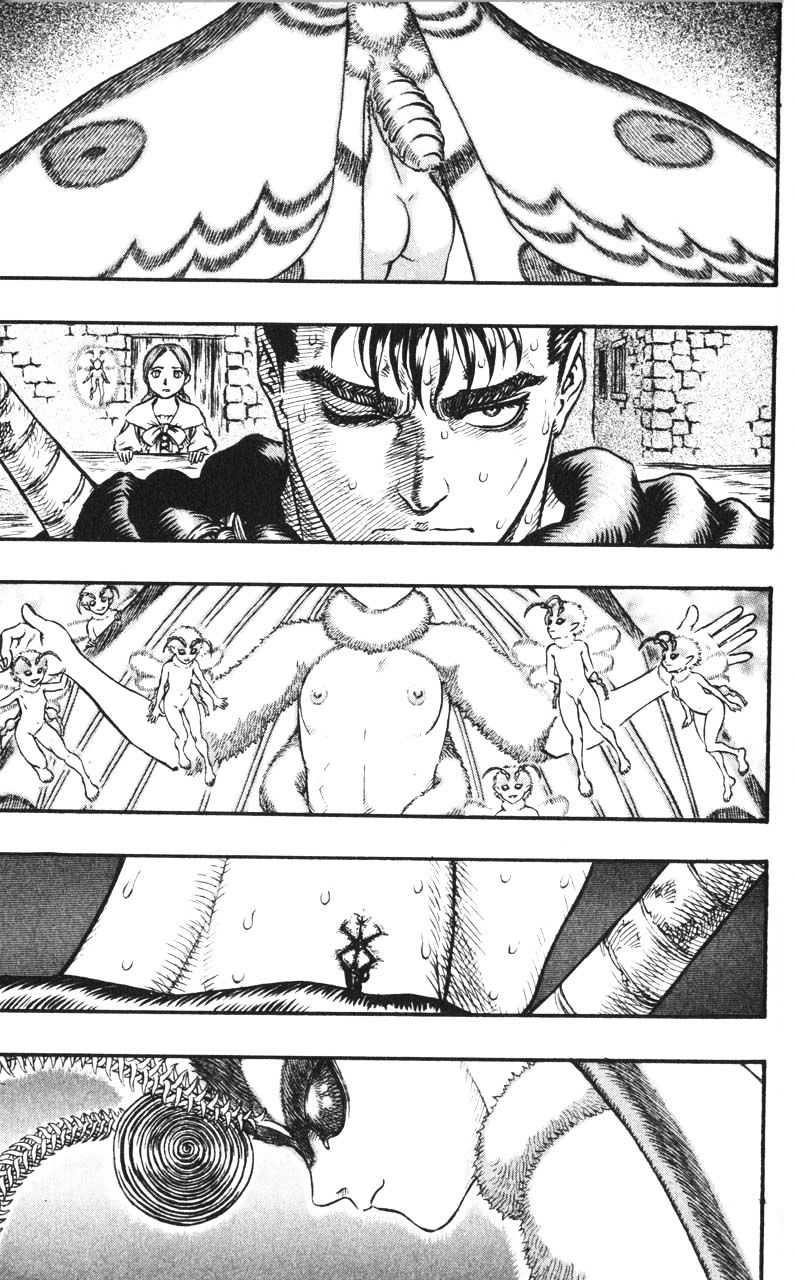 Page 2 of Chapter 115