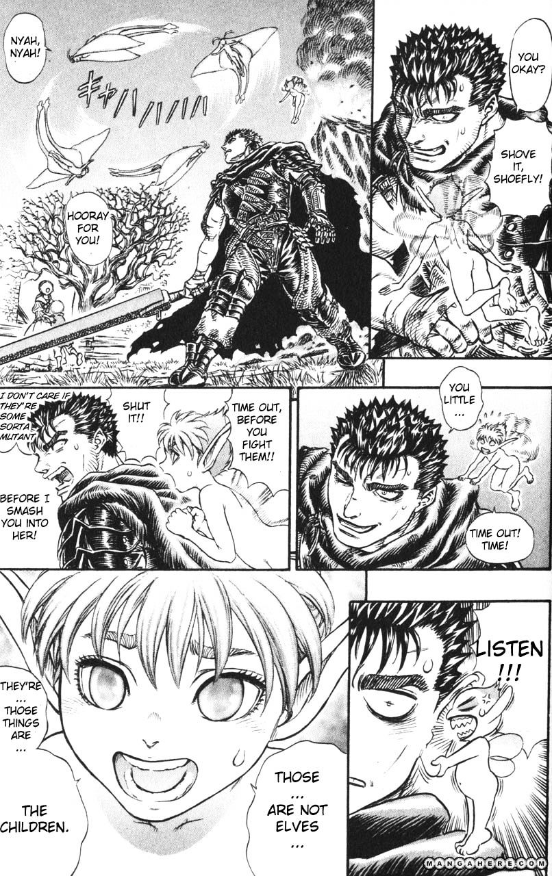 Page 9 of Chapter 115