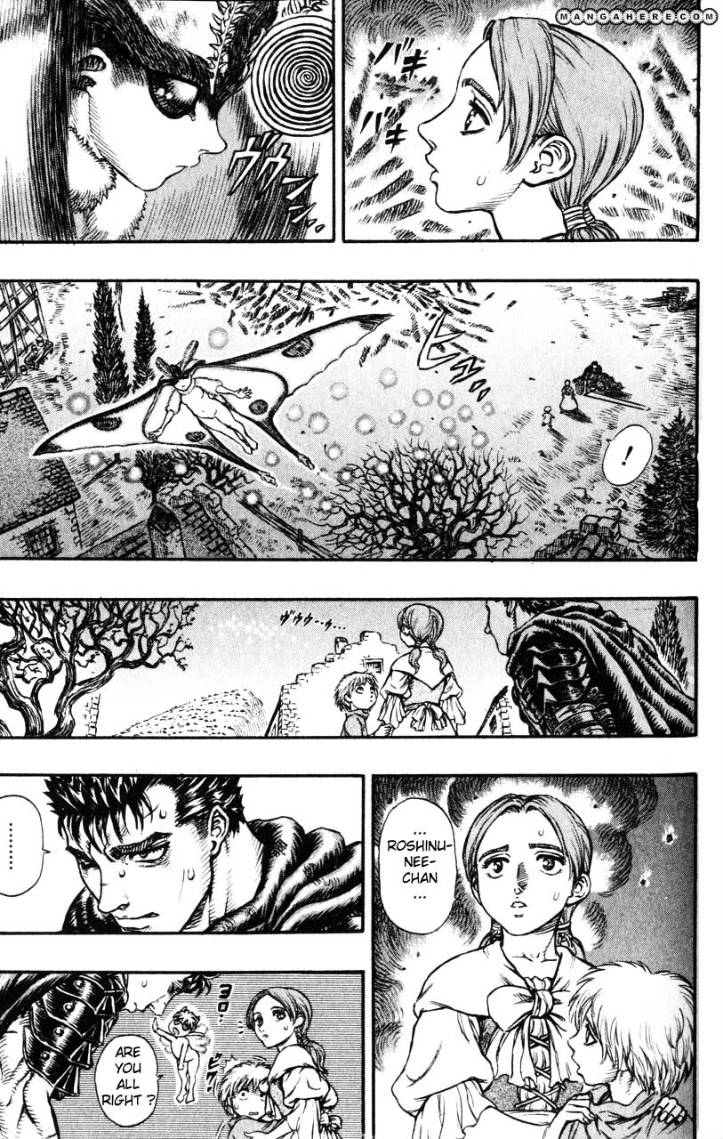 Page 15 of Chapter 115