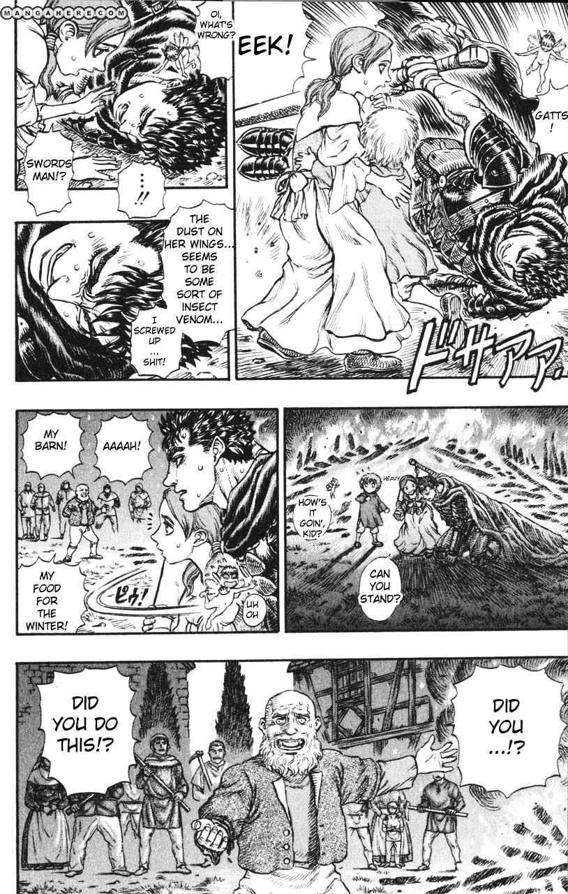 Page 16 of Chapter 115